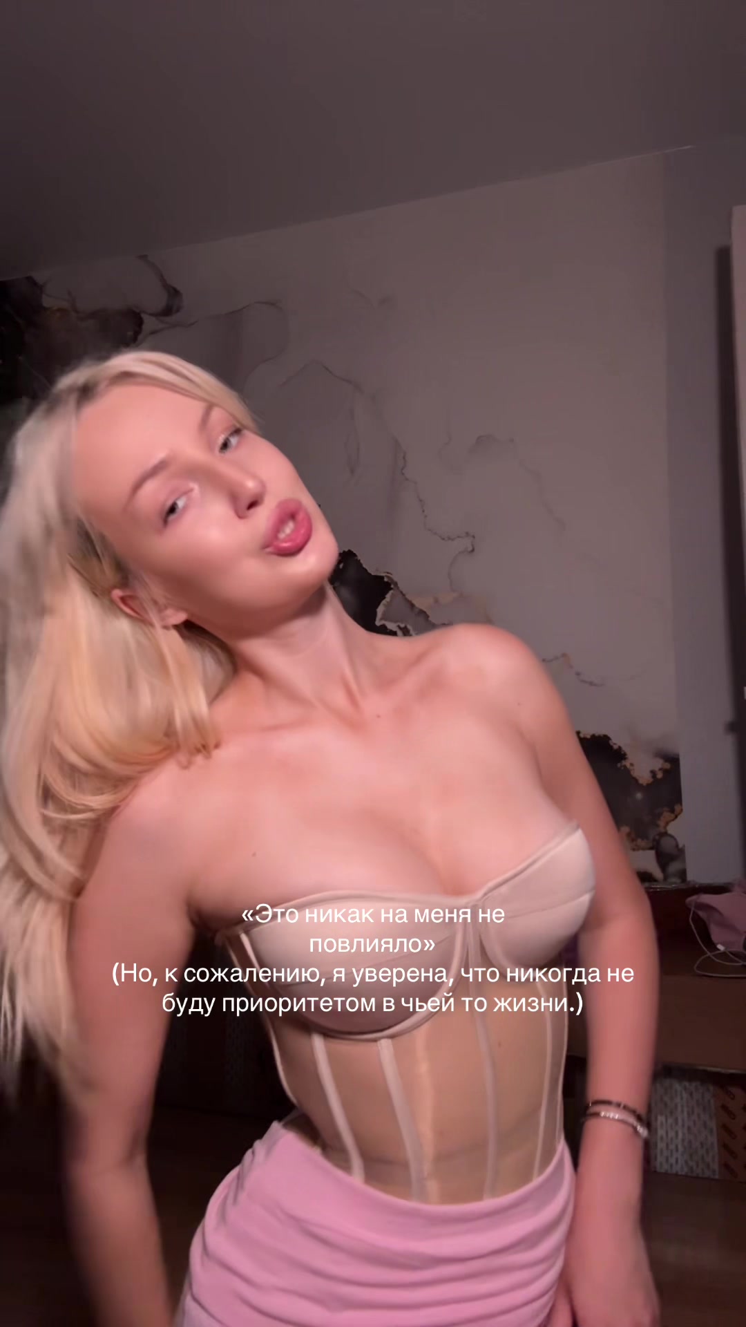 @Крис 💅🏼 Инт: kyeliseeva