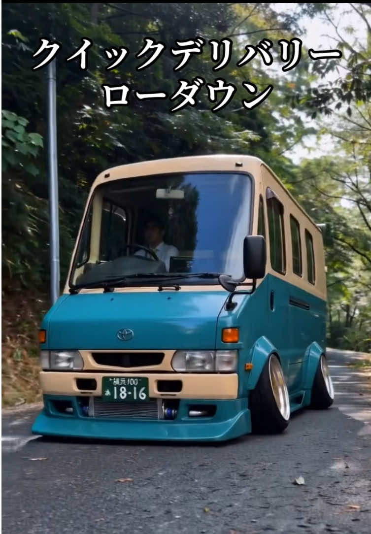 @腐田 兎魔兎