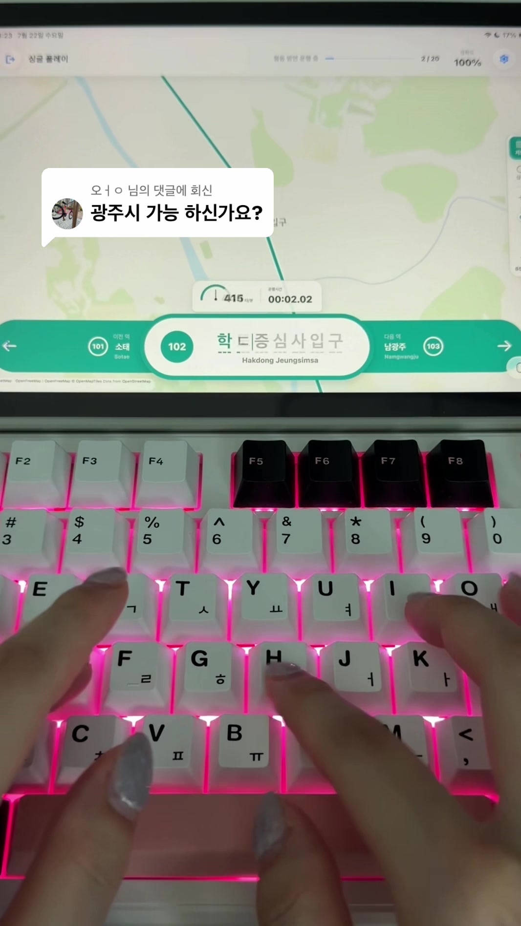 @서영