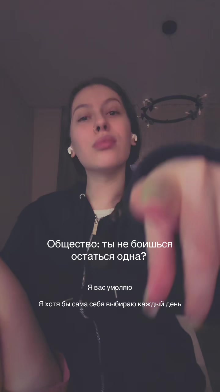 @23AMORAmor25