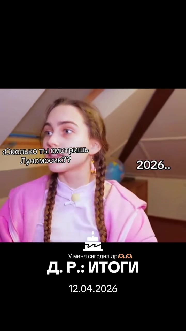 @hadiyushka🦢🪷