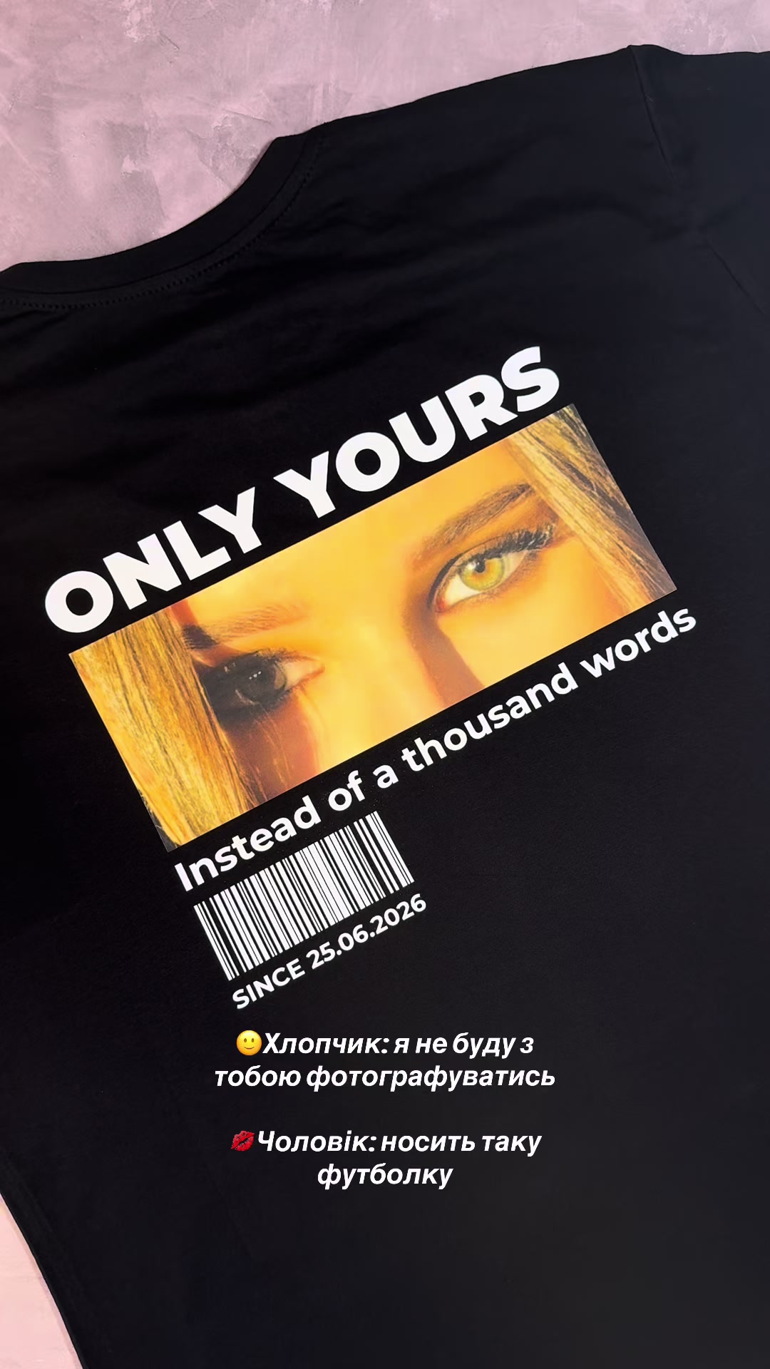 @Myprint.brend.in.ua
