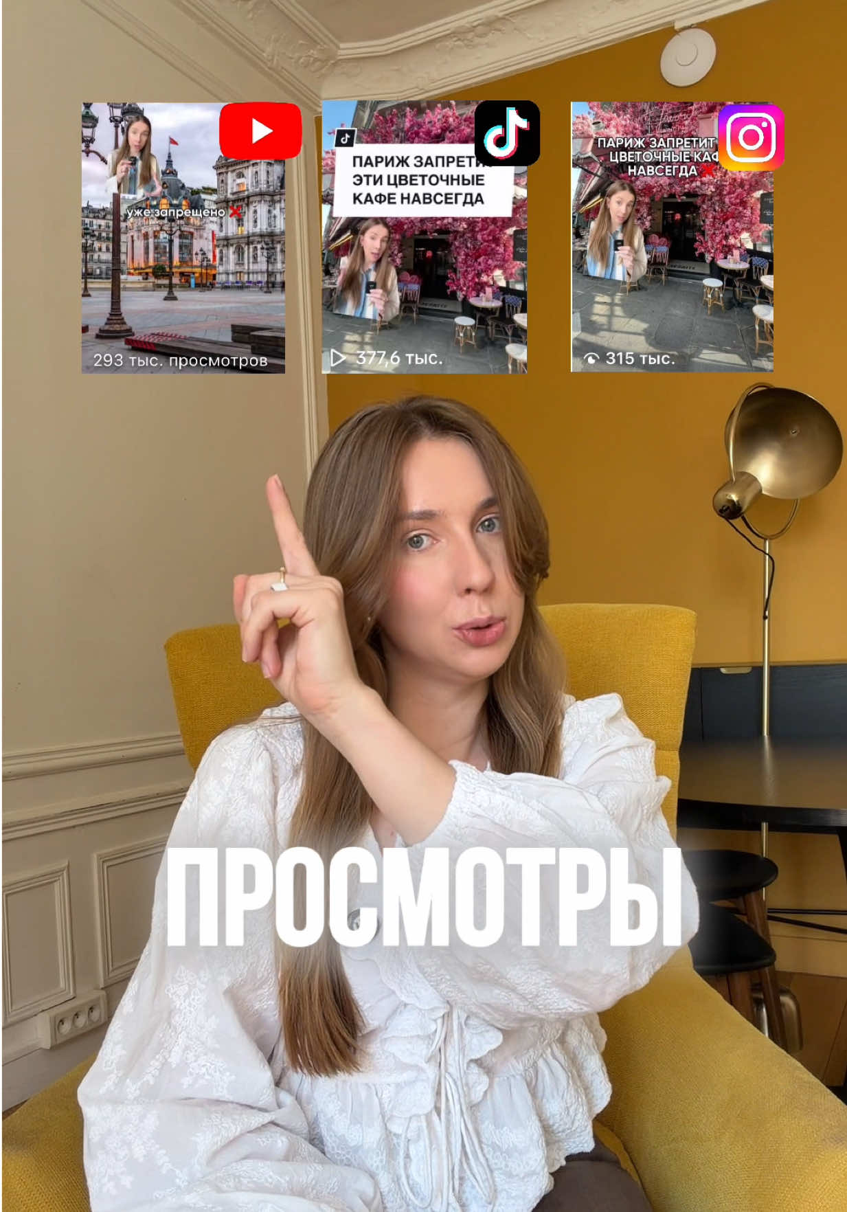 @Франция и французы🇫🇷