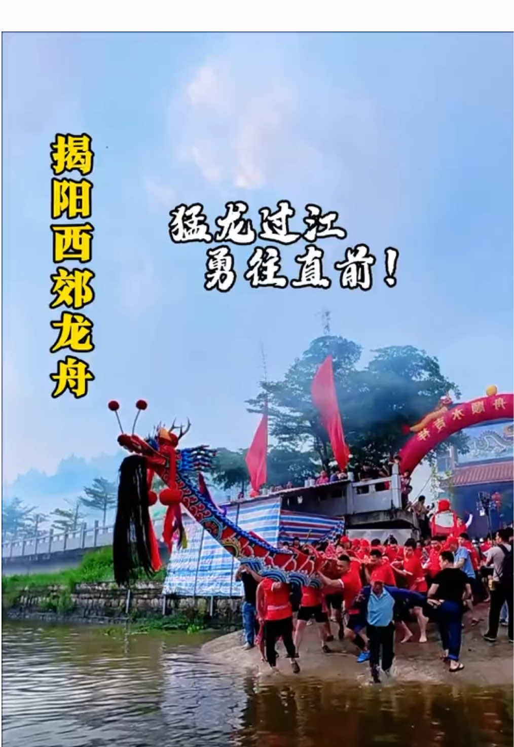@中国青年