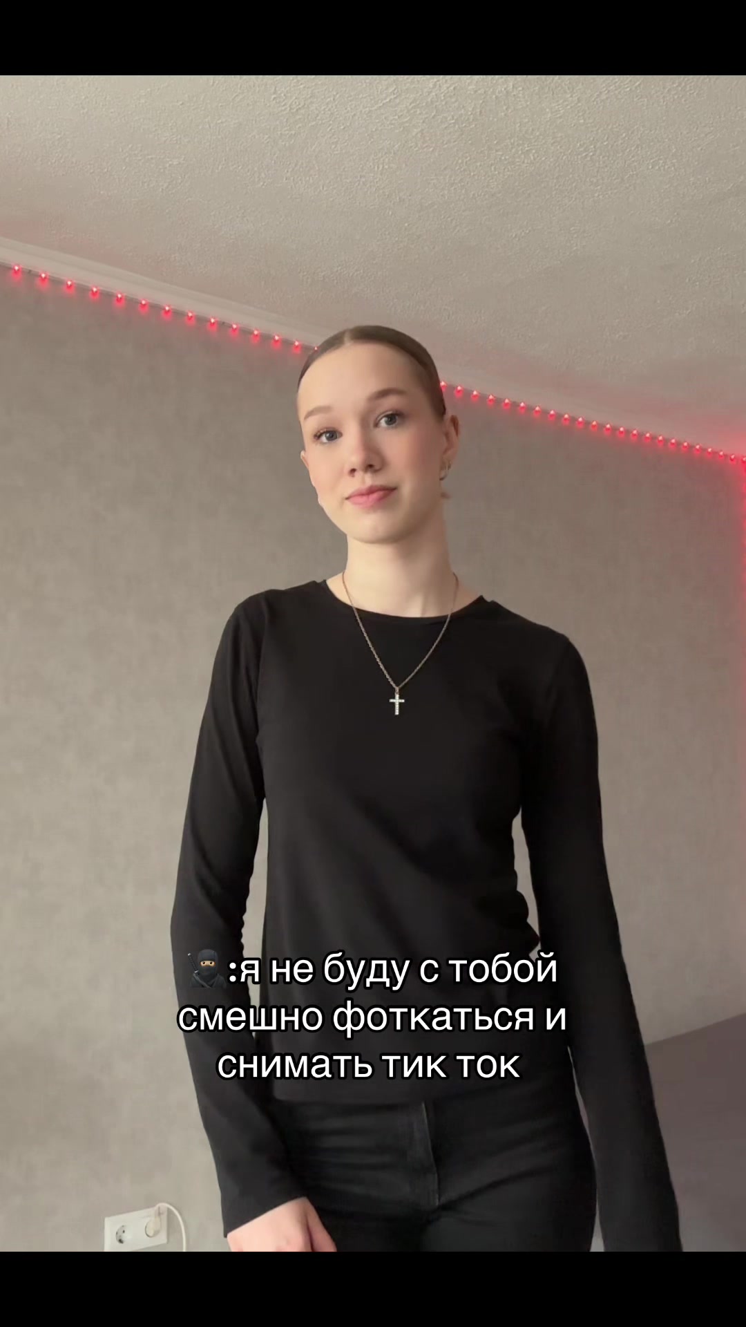 @тгк: KIRME