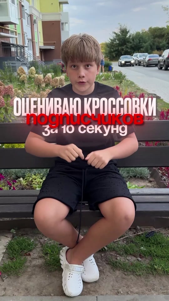 @тгк: Fredham #fwplay🧨