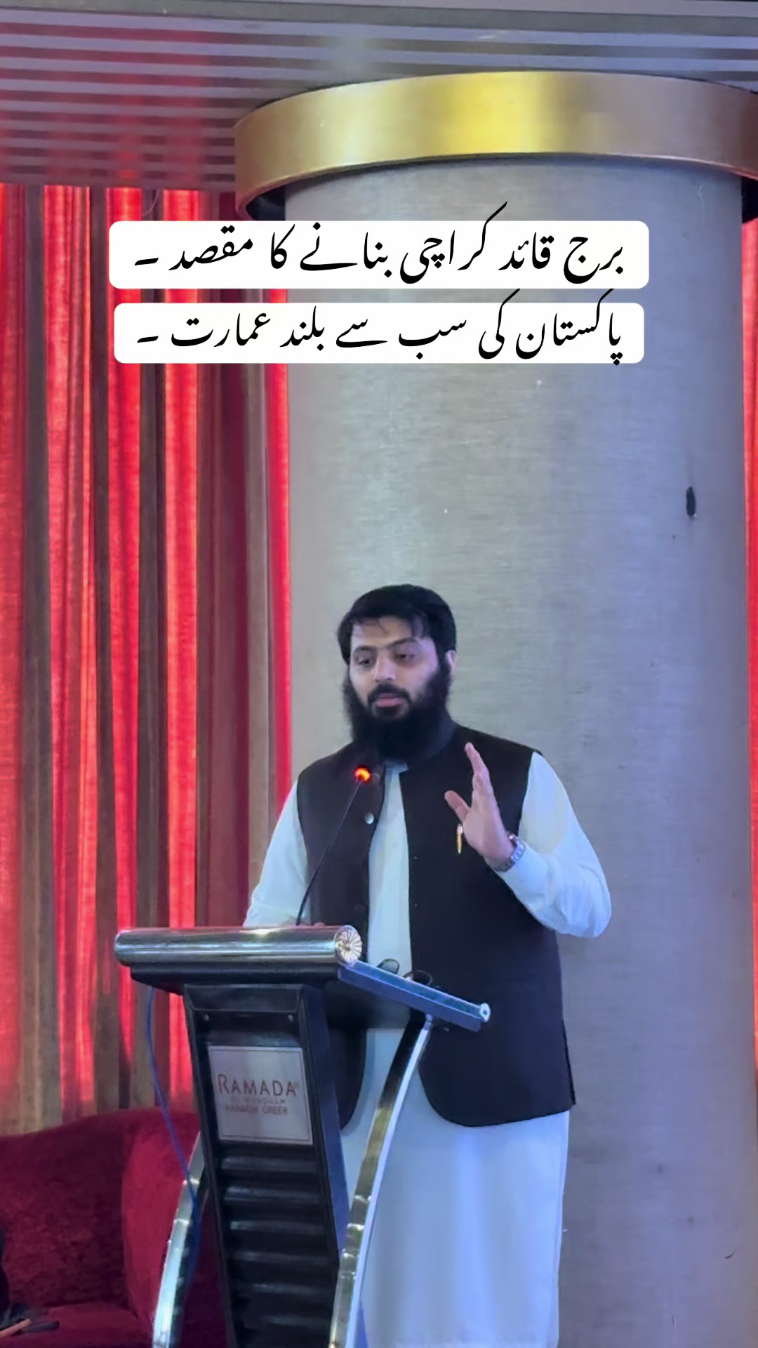 @AFZAL WATTOO