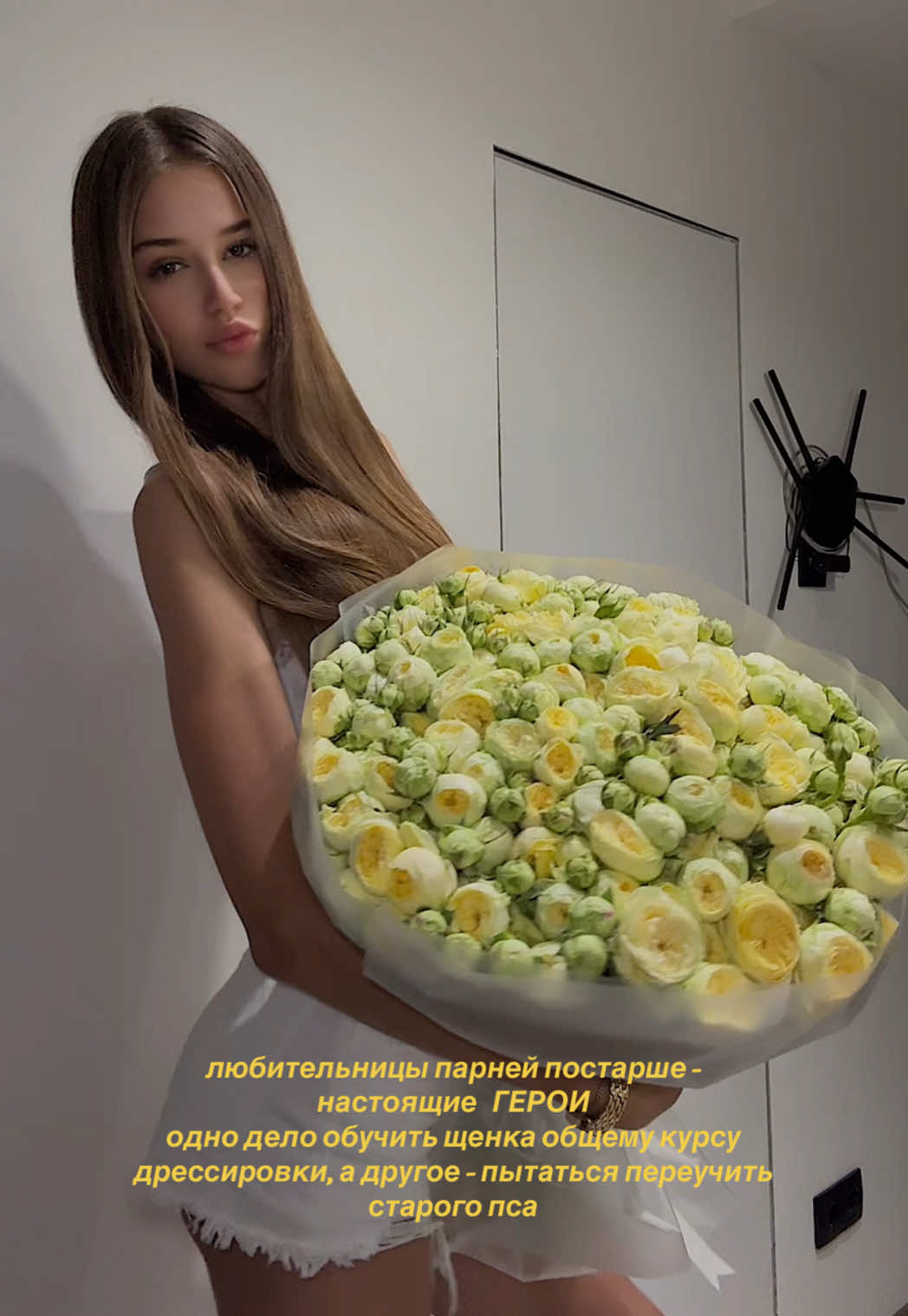 @marína