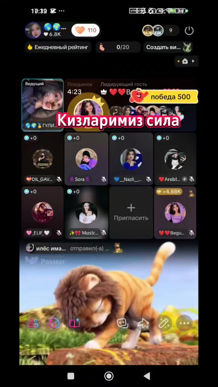 @🌎🌍🥇ГУЛИ🥇🌍🌎