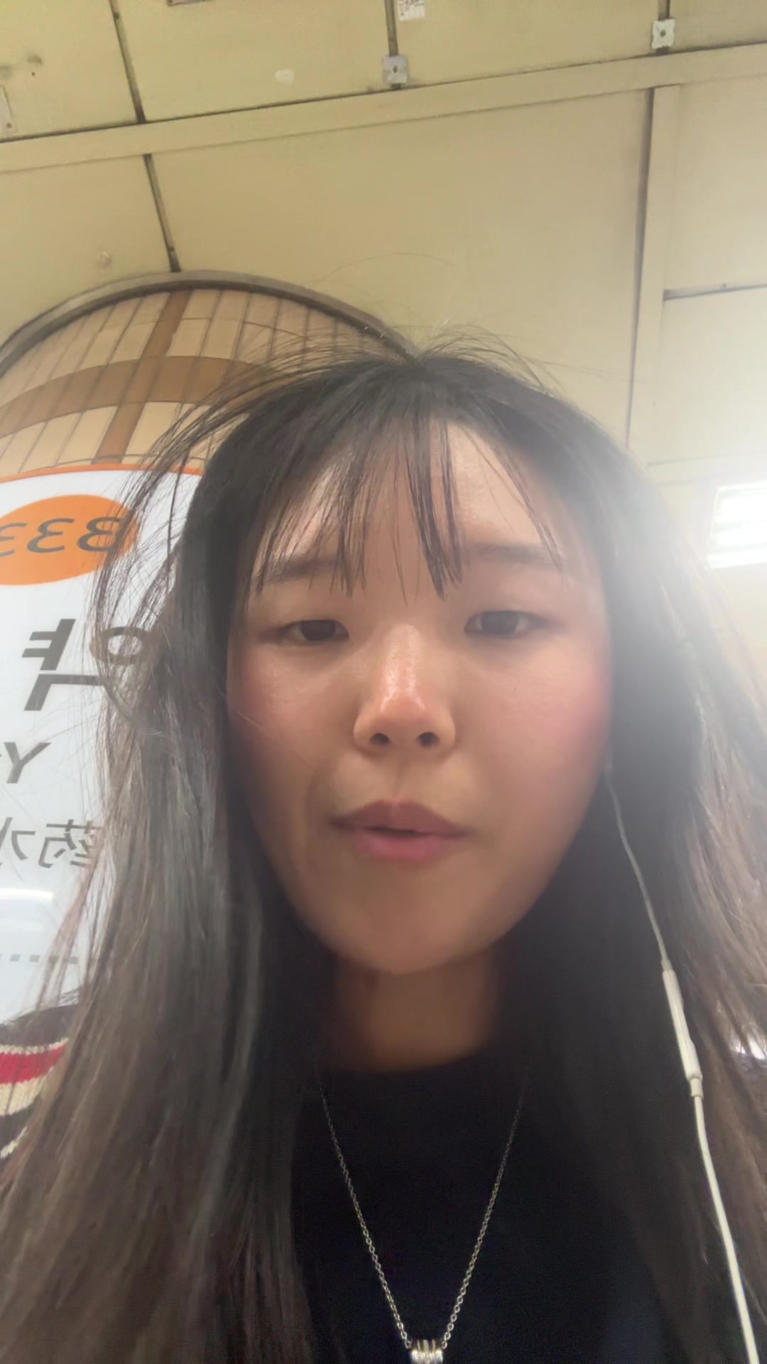 @jbeanie