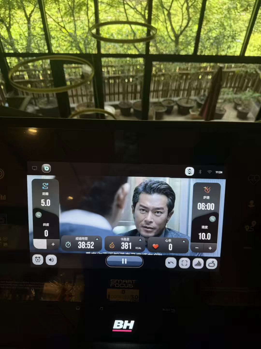 @葉信志