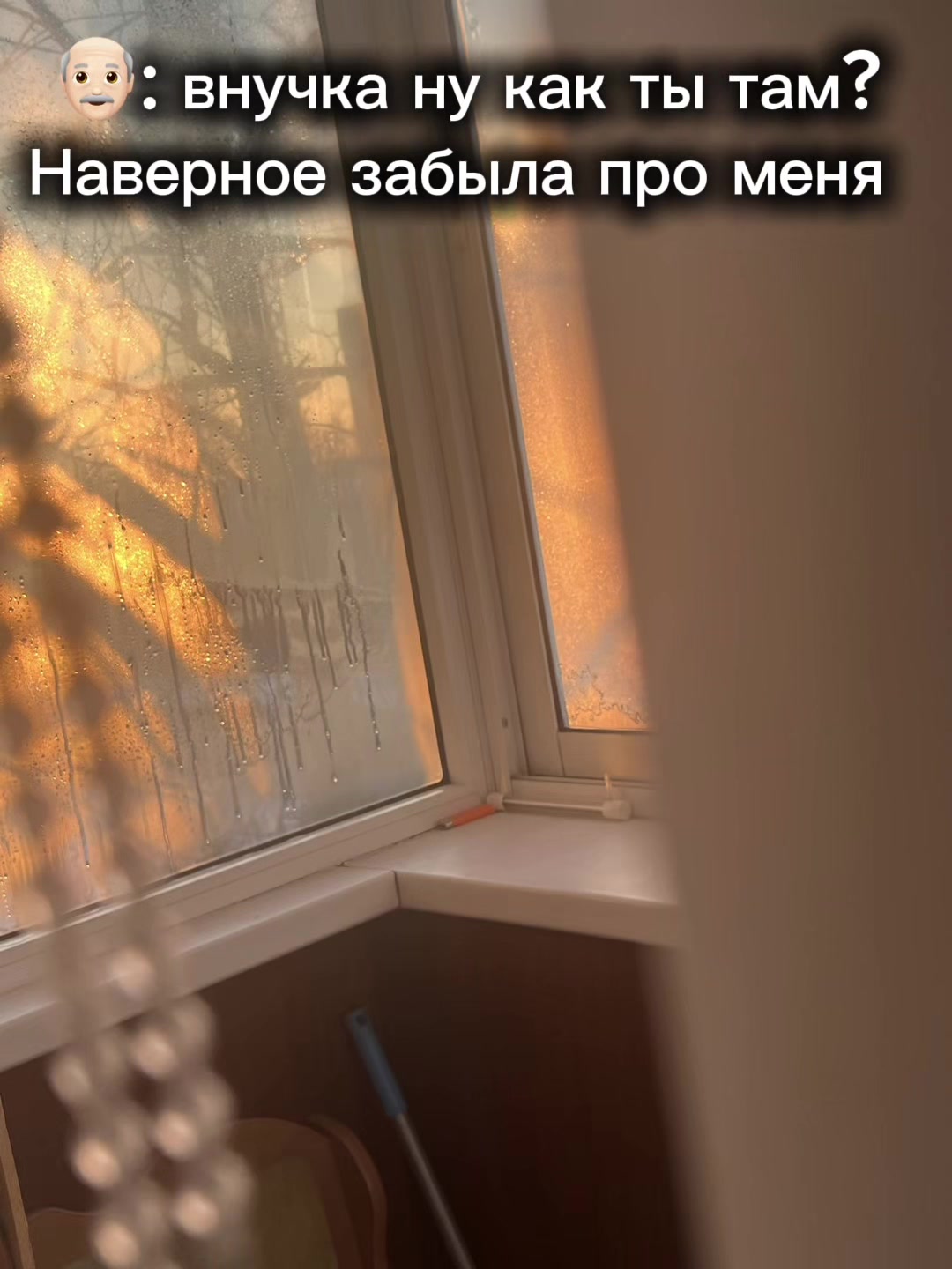 @Вика