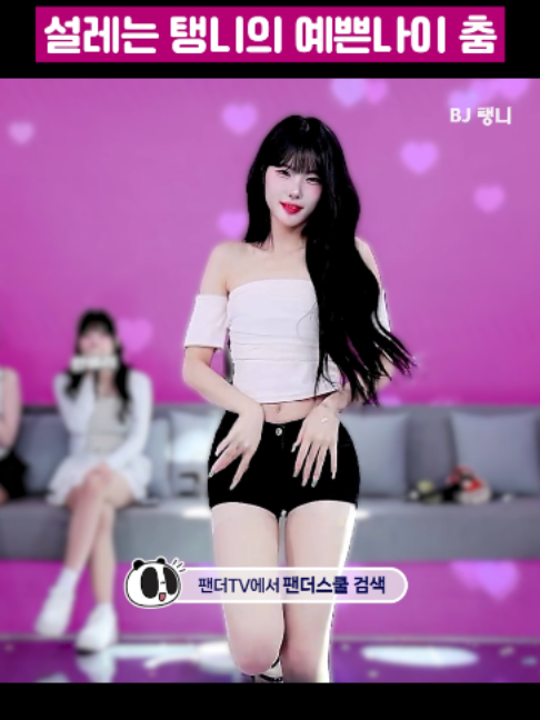 @갓생클라쓰