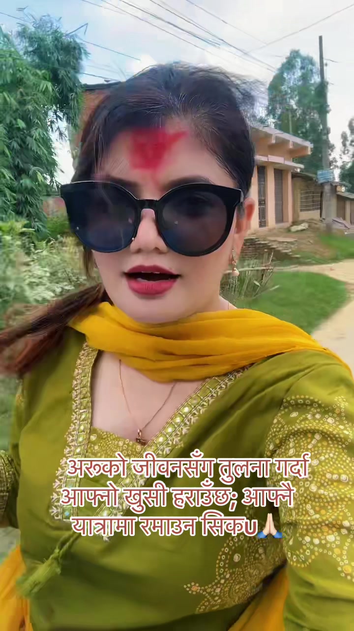 @Subha Dra 🫶🏻🇳🇵