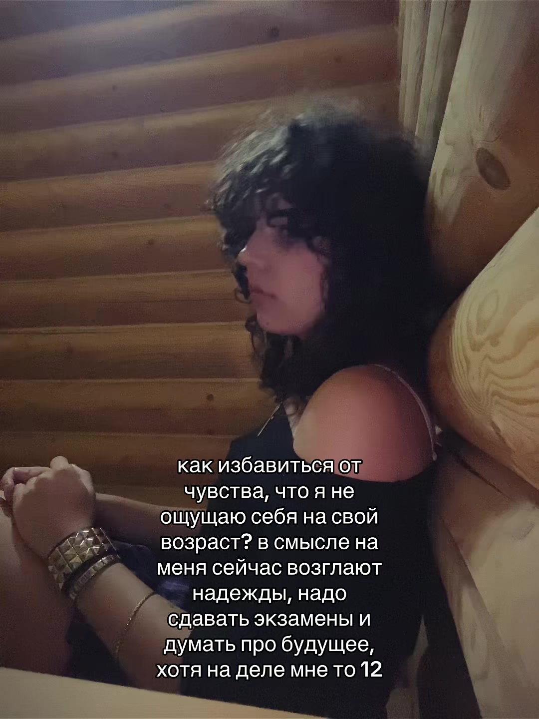 @moth