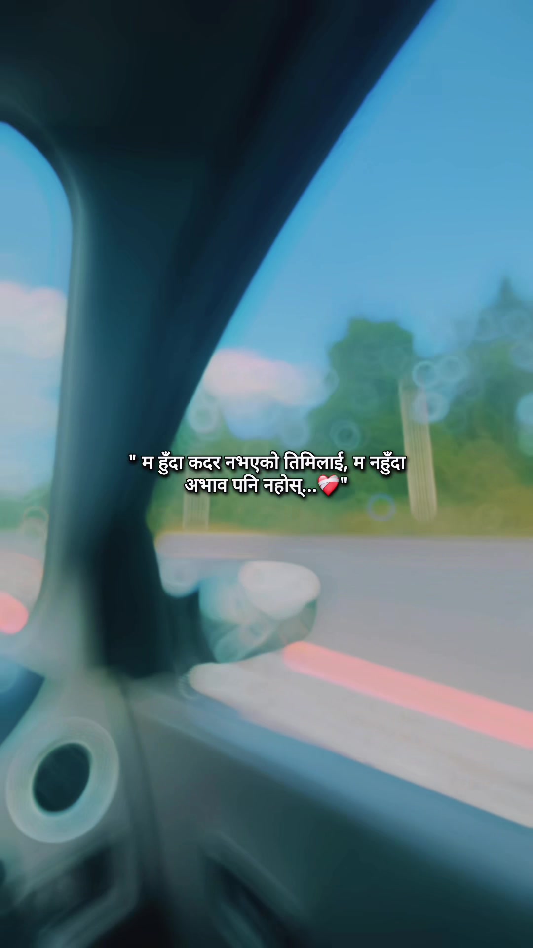 @❣️रबिन्द्र चौधरी ❣️👀