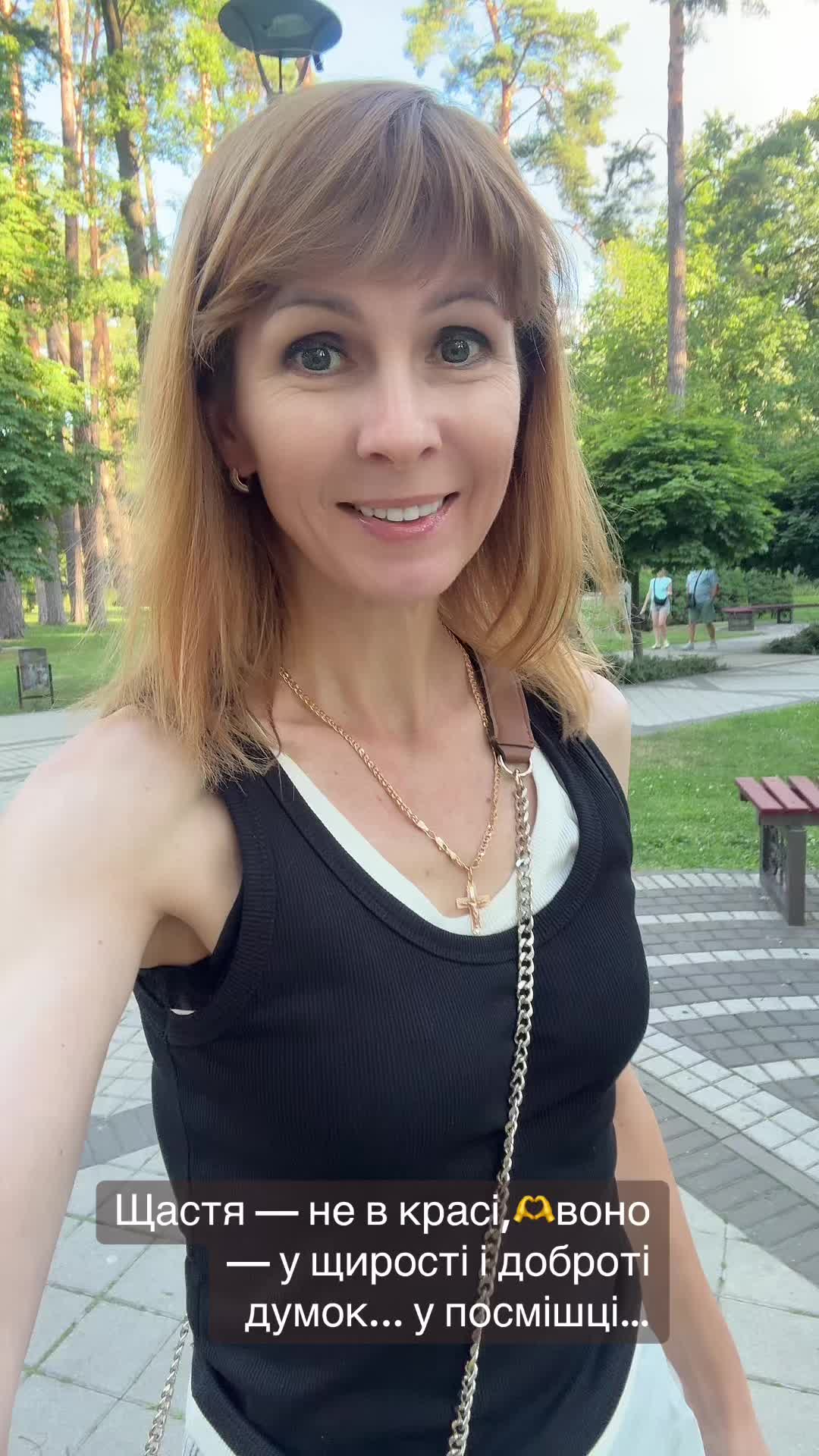 @Ксюша