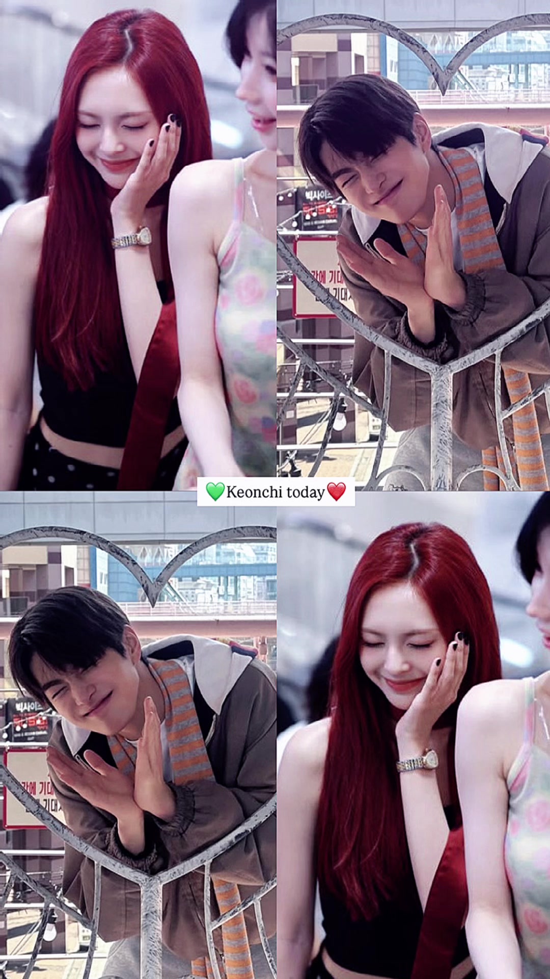 @❤️Keonchihyeon💚