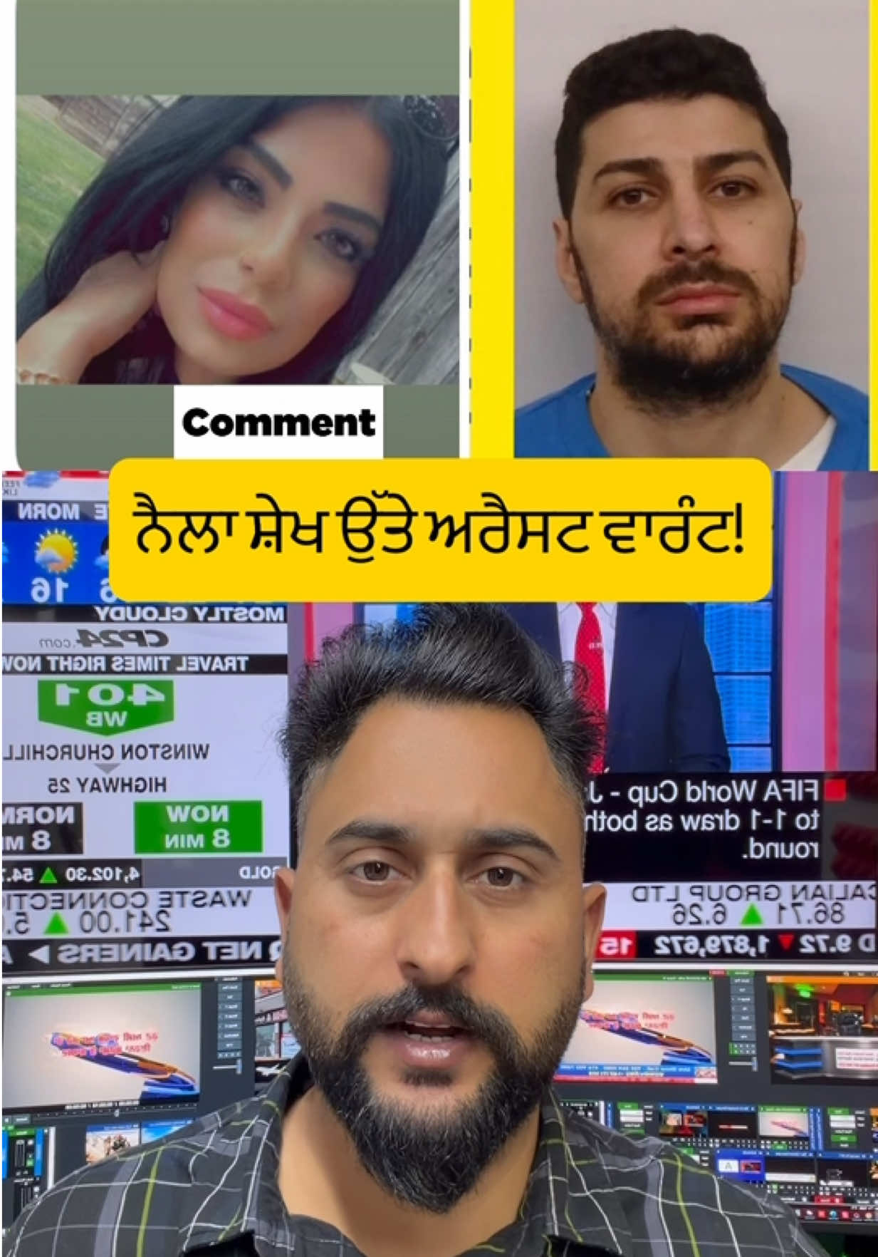 @gaundapunjab