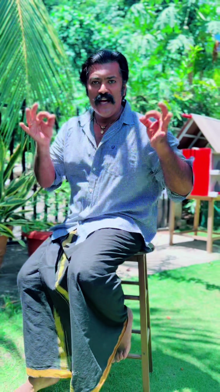 @Startalky Ajay VP