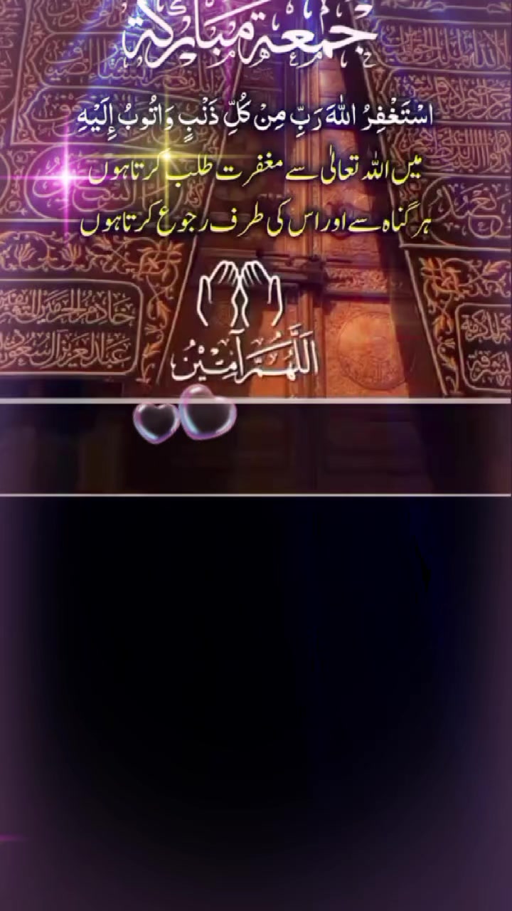 @🌹Raaz Balouh110🌹🍁🌹