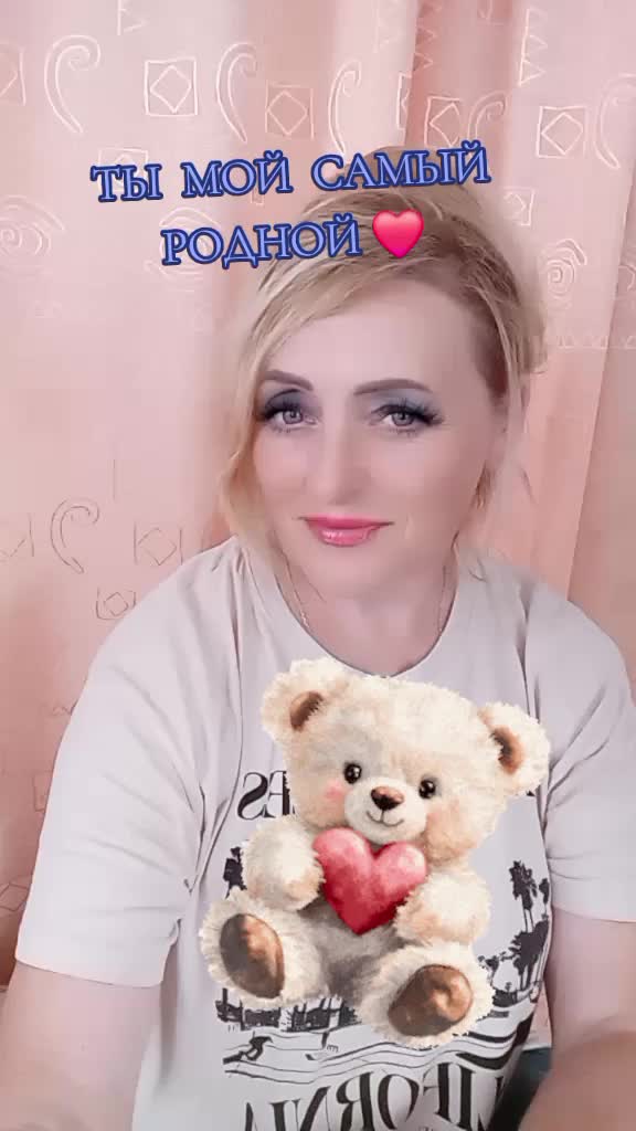 @Ліда Дубина