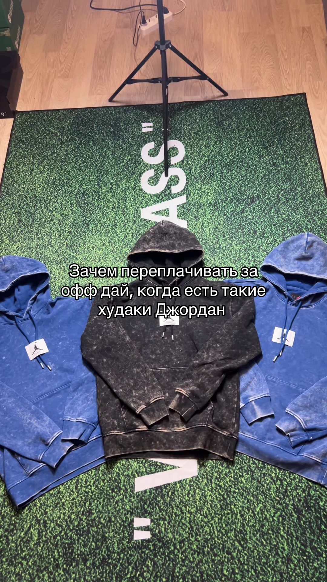 @📦 ТГК: redshoprB 🇨🇳