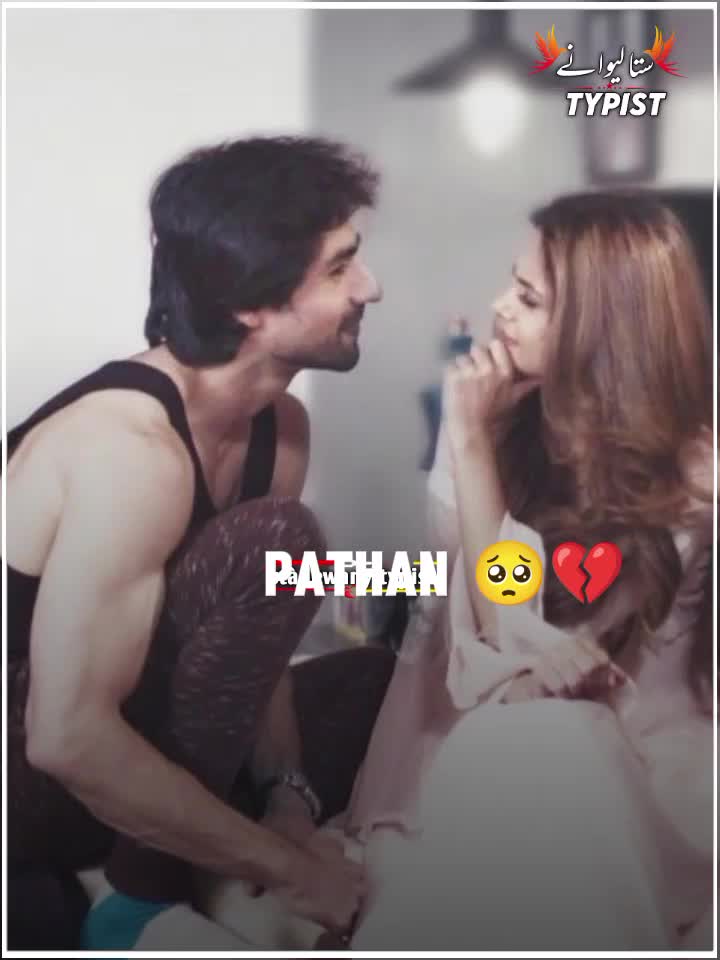 @Dr pathan