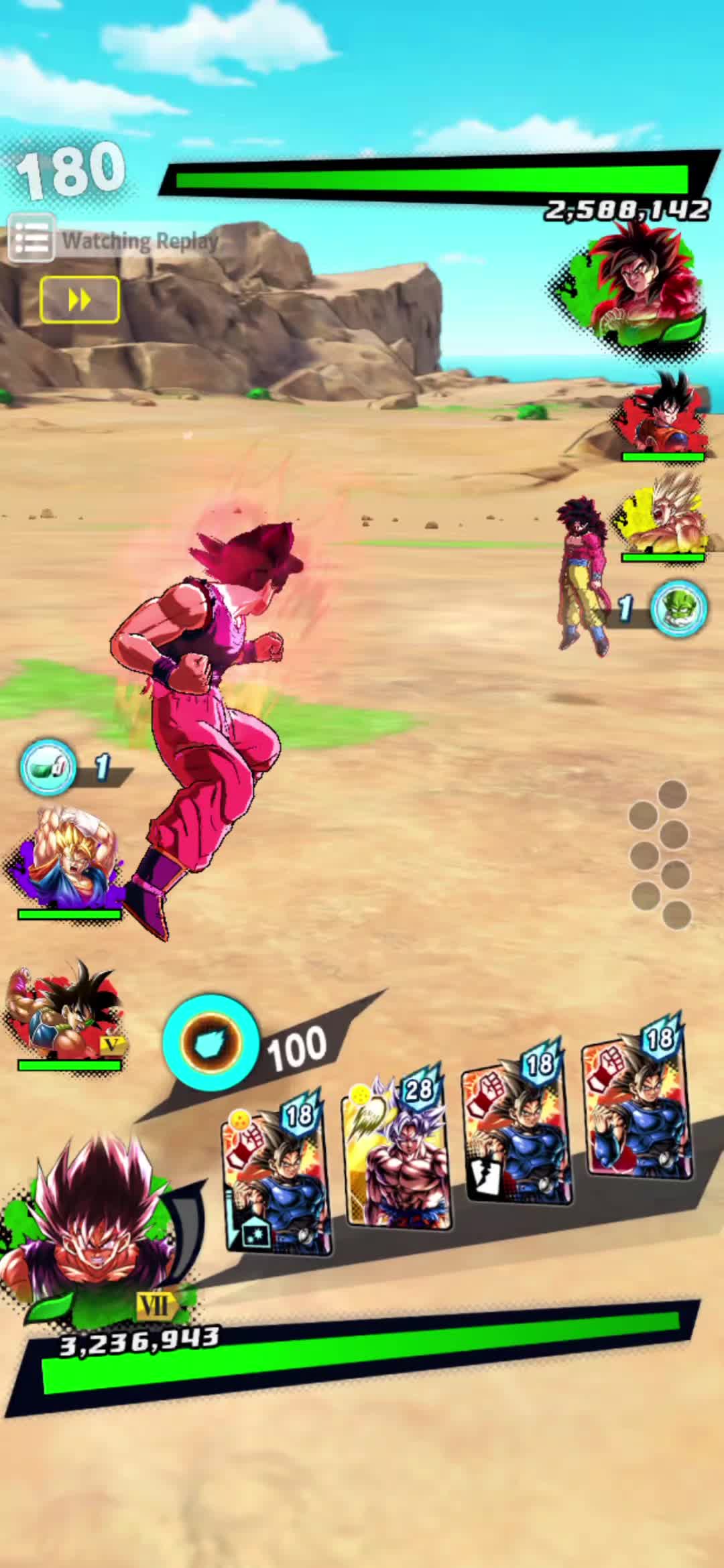 @😐