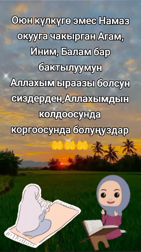 @BERMETIC