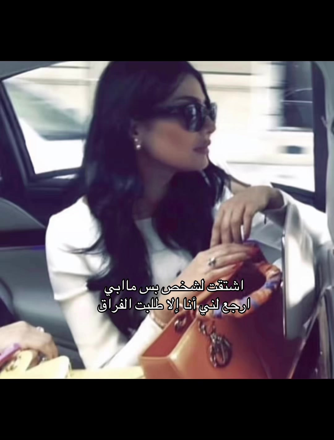 @فَـجْـر