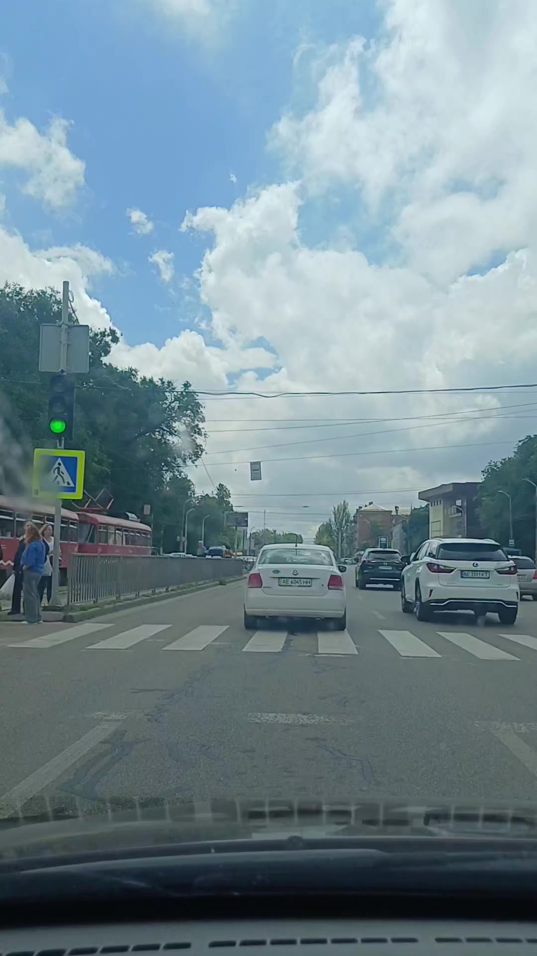 @Саша ( Метр )