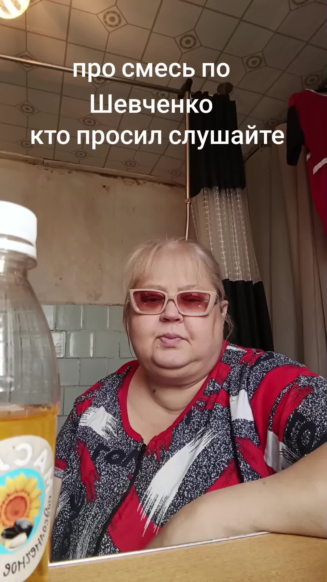 @лоранс