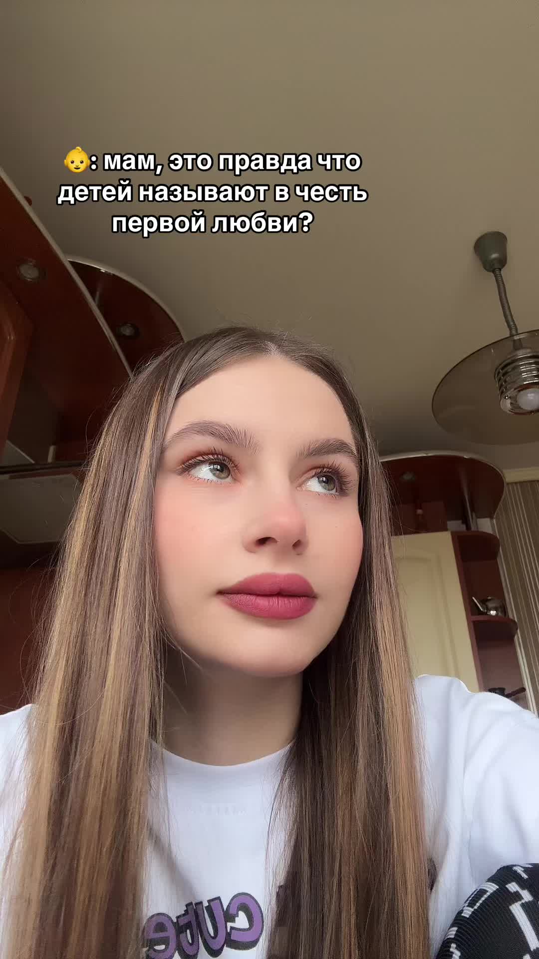 @Алекса на лексе💋