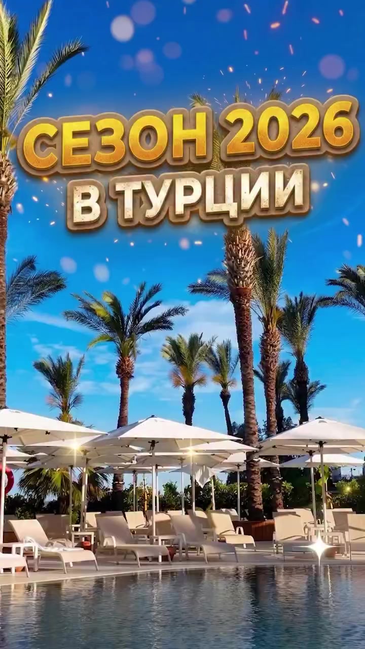 @Aleksandra Kabakci