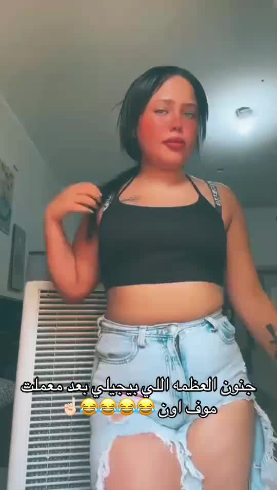 @𝐌𝐨𝐨𝐧𝐨𝐳😍🪬
