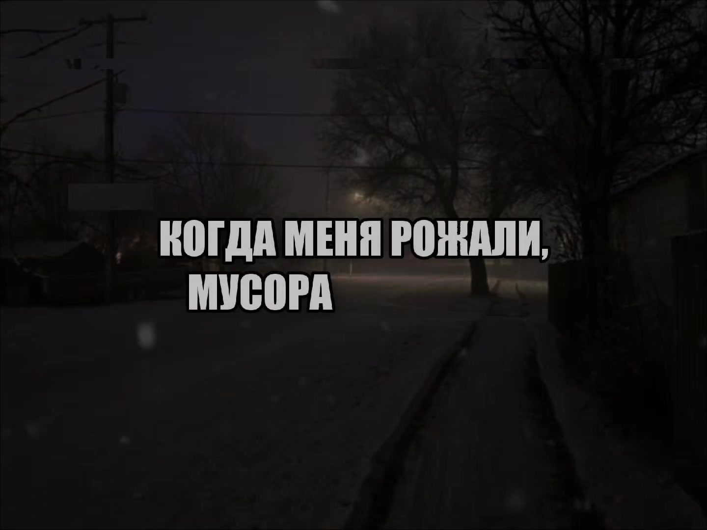 @SearchVibe.music