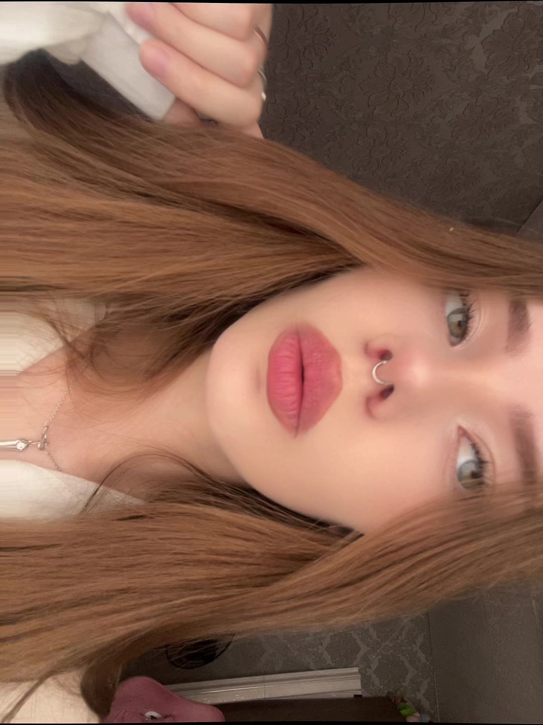 @мерзость