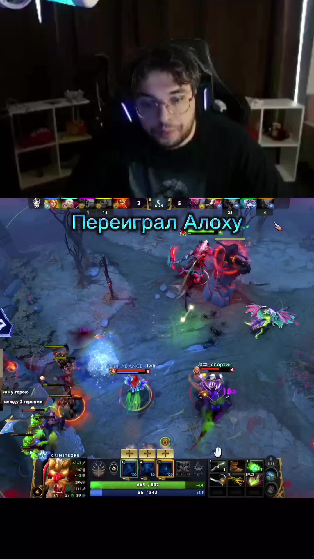 @EhtII