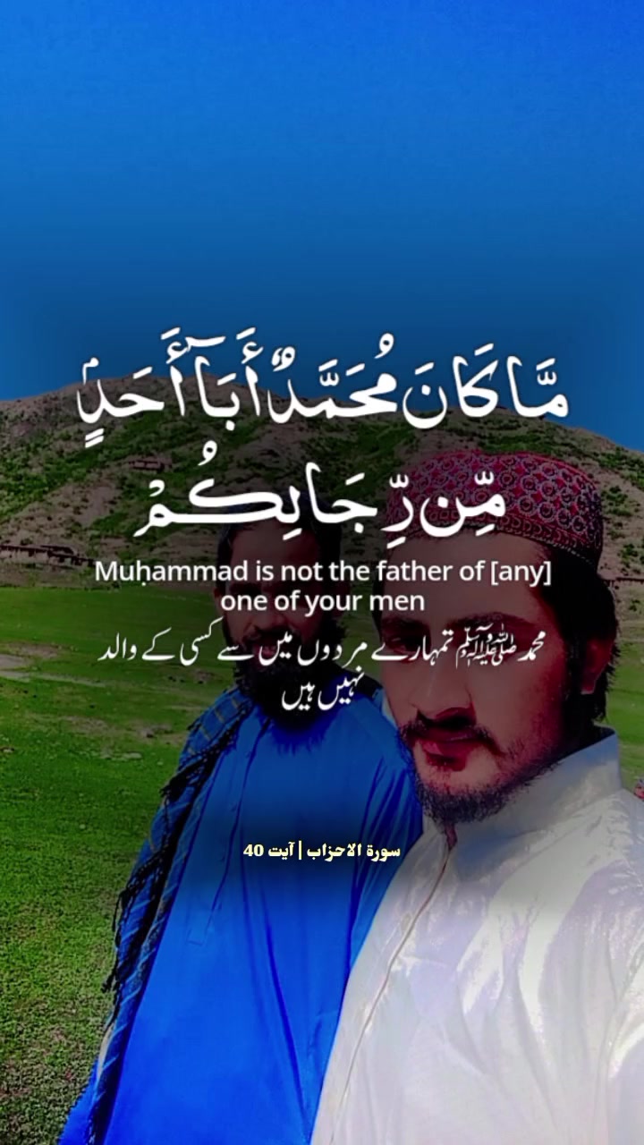 @🕊️Manawar shah🕊️