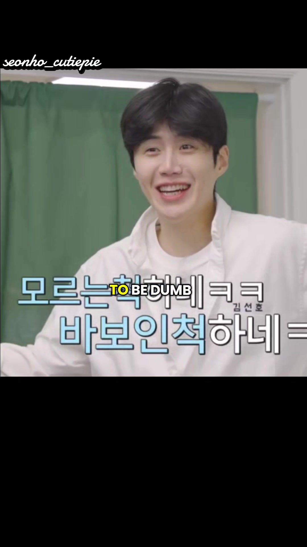 @seonho_cutiepie.fans ๐ฒ๐พ