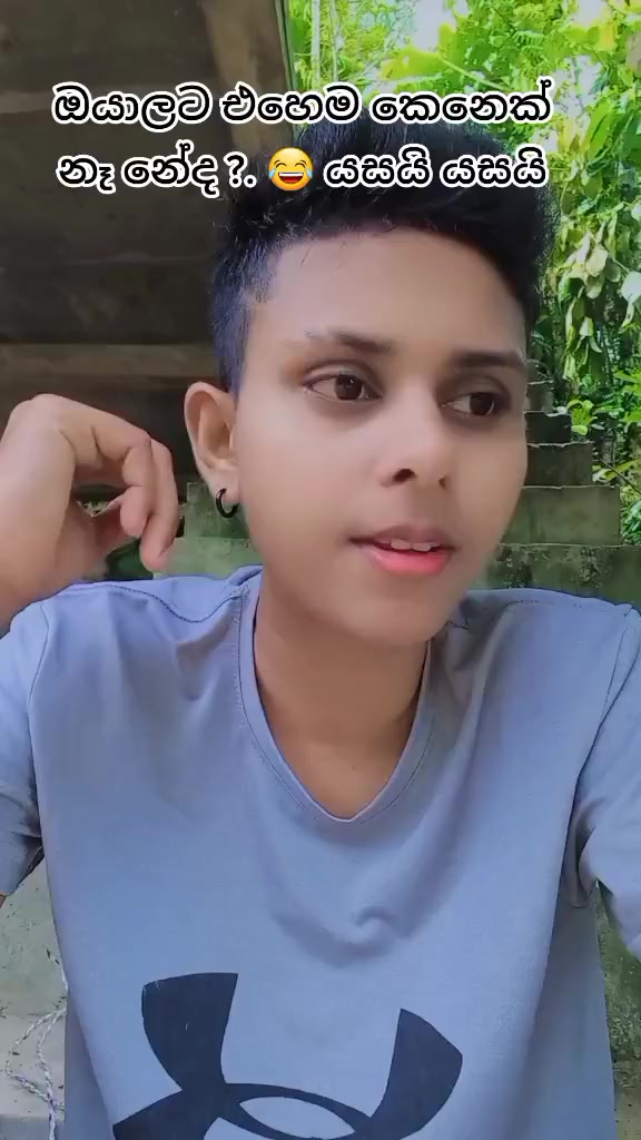 @𝗨daya_𝗡elaweera🇱🇰🕊️❤️
