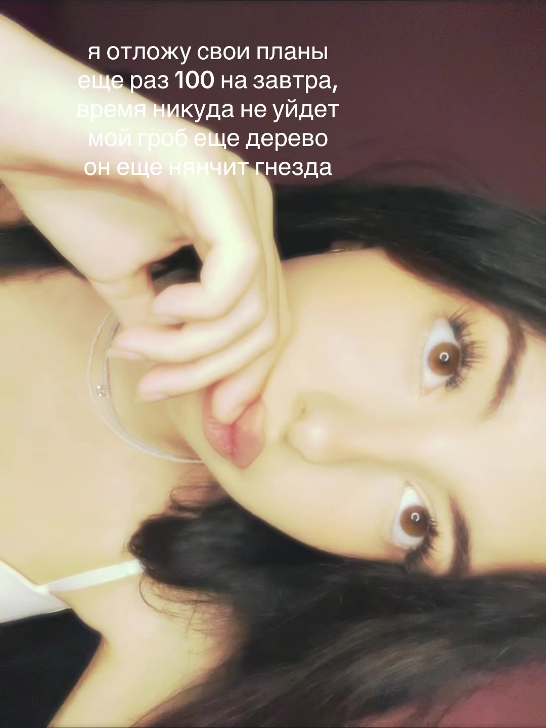 @Юрьевна