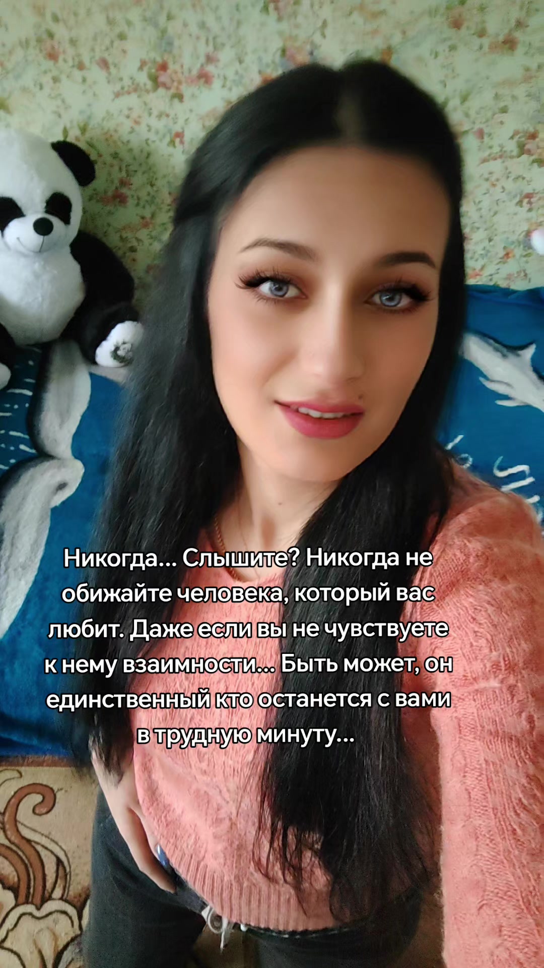@❤️ 🦊ОДИНОКАЯ ВОЛЧИЦА❤️ 🦊🇧🇾