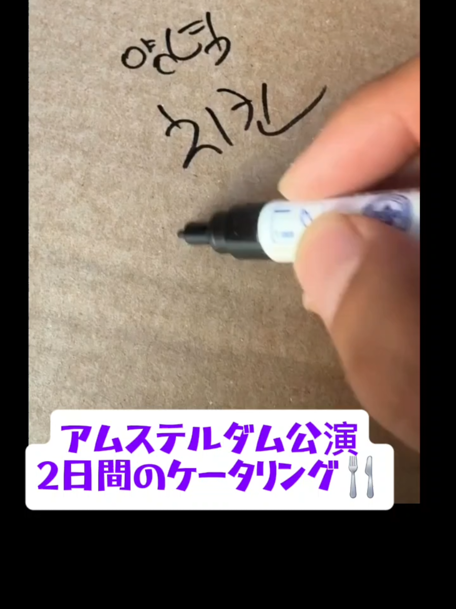 @miyu