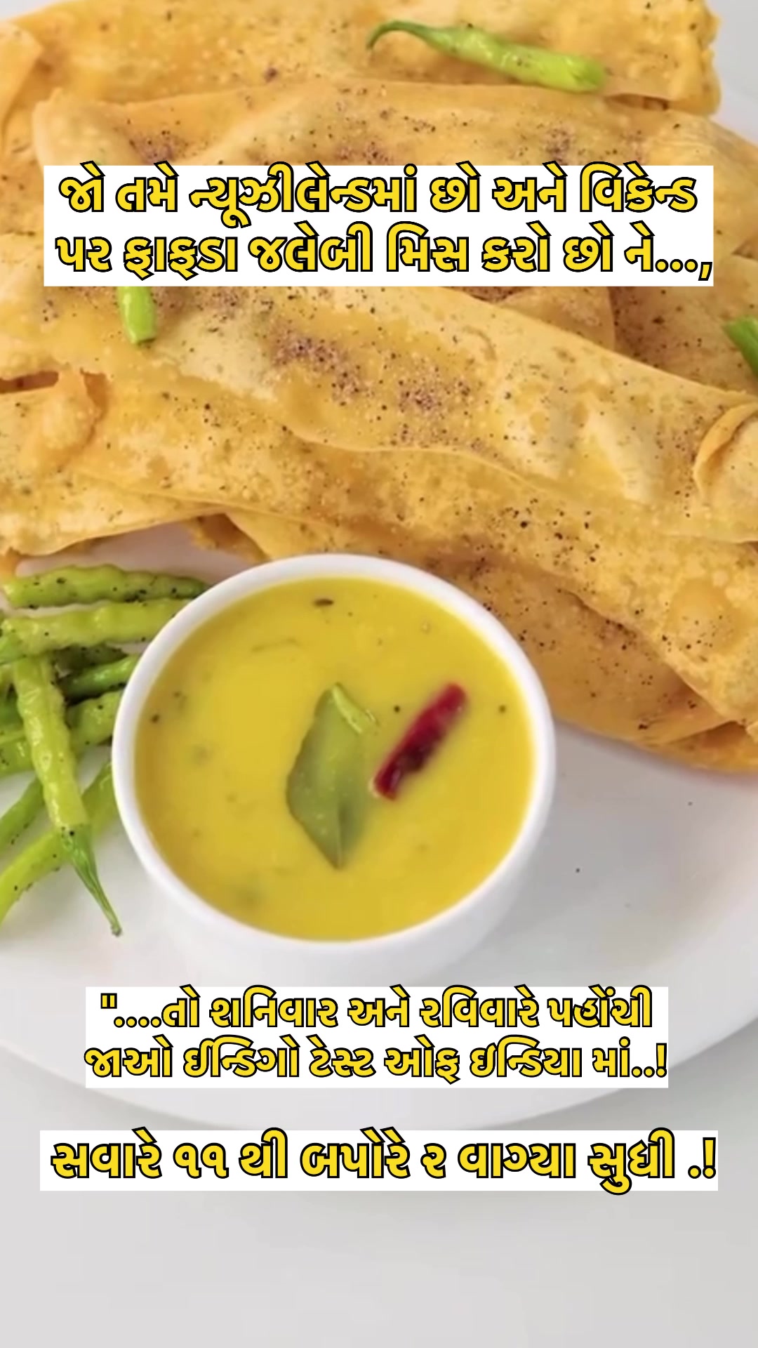 @Indigo Restaurant_Nz