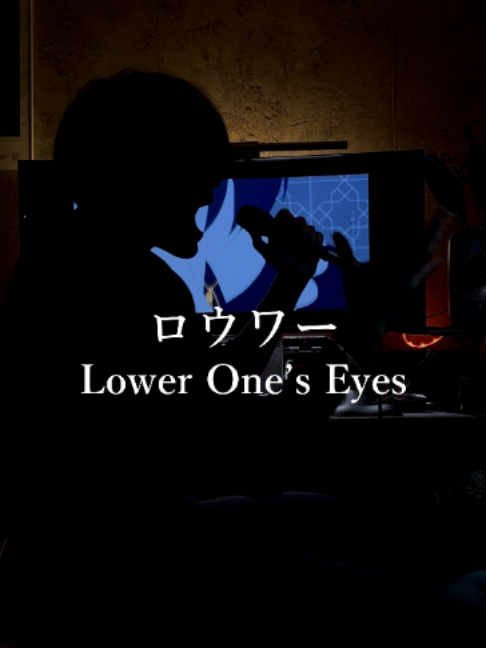 @モトイ/motoi