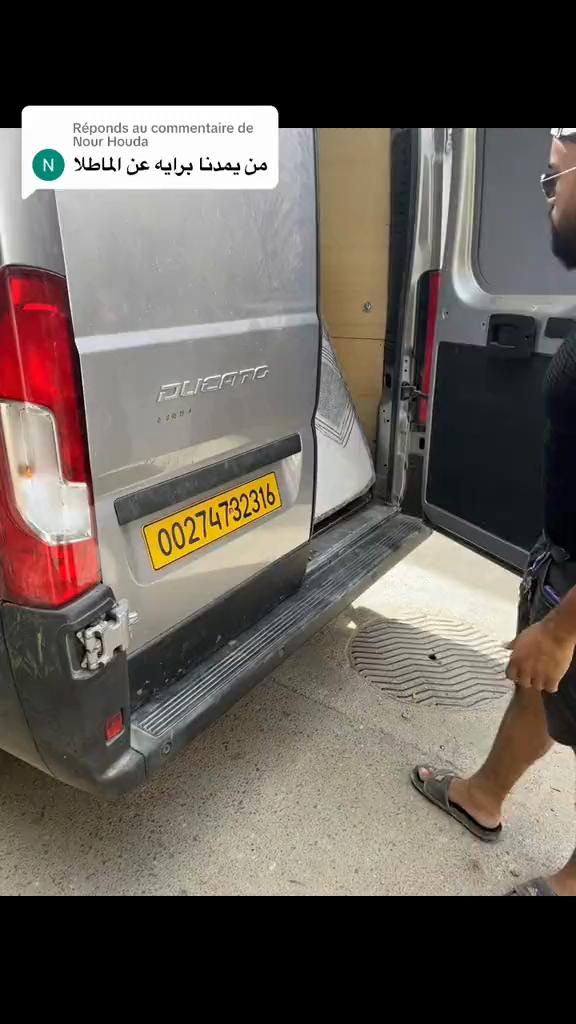 @Matelas de rêve