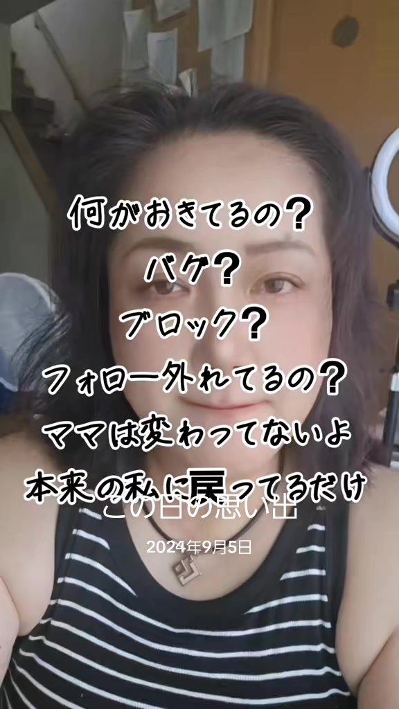 @🍮🍮🍒🏍³₃🏂🏐naomama