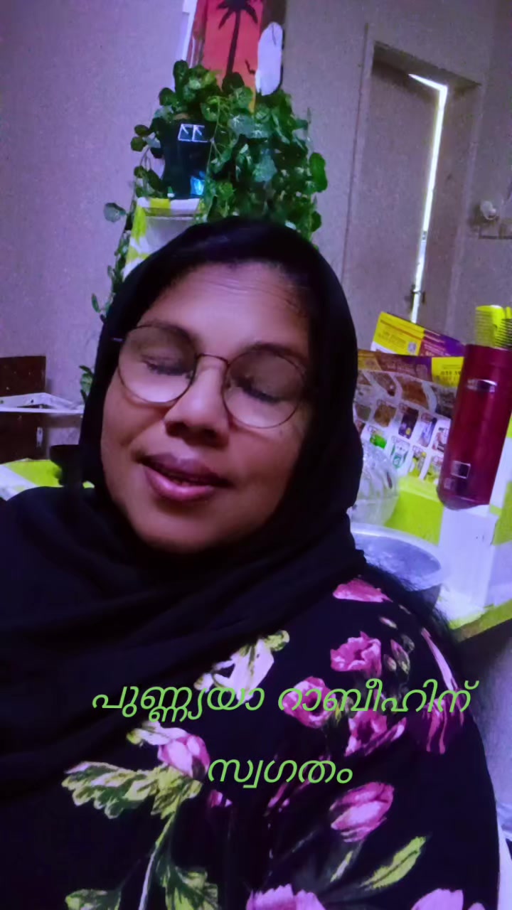 @Niza sayed